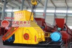 華盛銘高效環(huán)保四輥破碎機技術(shù)創(chuàng)新研發(fā)新突破