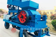 2PGY400x250對輥破碎機哪個廠家的報價更合理？大概多少錢一臺