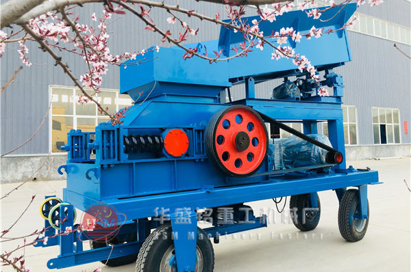 移動對輥破碎機(jī)