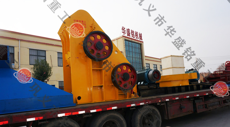 雙級粉碎機(jī)