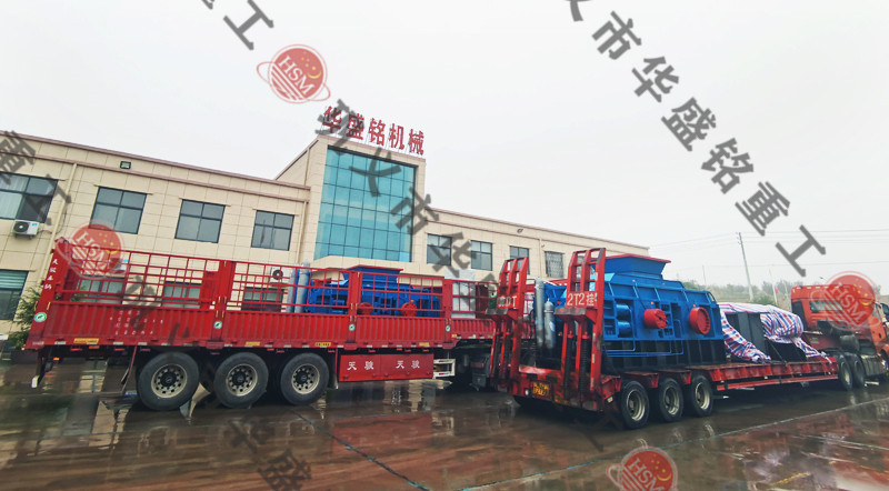 鵝卵石制砂機(jī)發(fā)貨現(xiàn)場(chǎng)