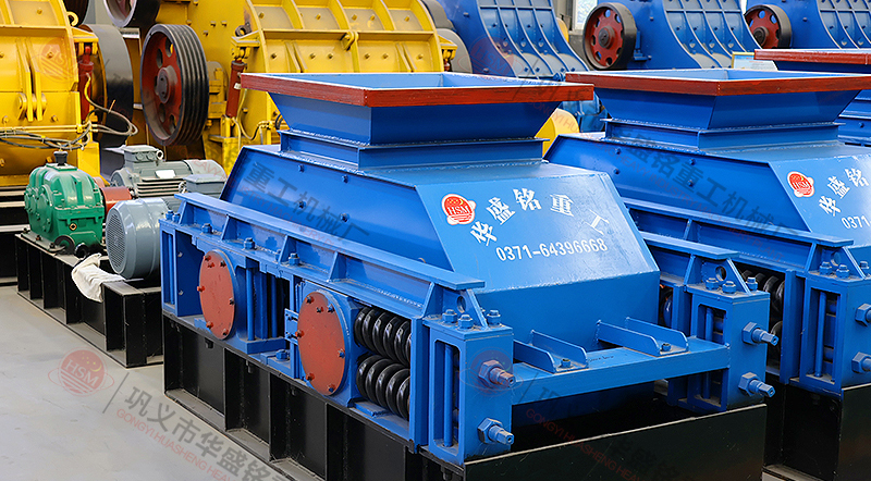 小型瓜米石對輥制砂設(shè)備怎么樣？